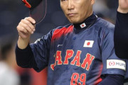 侍ジャパン、韓国に9回2死から同点弾を浴びドロー　井端監督は厳しい表情　9四死球には「MLBの審判に適応していかないと」