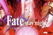【画像】鬼滅の刃作者が「Fate」キャラを描いた結果ｗｗｗ