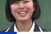 【画像】稲村亜美の高校時代、可愛いｗｗｗｗｗｗｗｗｗｗｗｗ