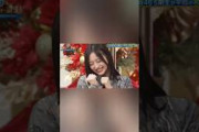 すんごい声が漏れ出ちゃった井上和ちゃん【乃木坂46】