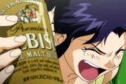 エヴァ―の葛城ミサトってあいつ家にエビスビールばっかりあったけど金持ちかよｗｗｗ
