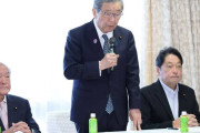 組織として終わってる　〜　自民の参院選総括案　首相の個人責任を強調せず、党全体に敗因