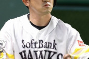 内川聖一さん（38）、現役続行宣言！「今年一打席もチャンス貰えなかったので辞められない」