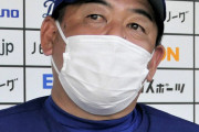 中村紀洋『チーム打率去年よりも上げました。若手からも信頼されてます』立浪監督『お前、二軍。』