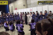 【乃木坂46】新4期を大御所で挟む配置！！！！！