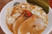 痛風になったらラーメンも食えないんか？