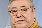 【千葉停電】中尾彬「何で自衛隊は動かないんだ？小泉さんが行っても意味ない！」 ← 突っ込み殺到ｗｗｗｗｗｗｗｗｗ