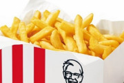 ケンタッキーが26日から「ポテトBOX半額」キャンペーン実施！安いぞ