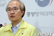 【韓国】新型コロナの国産治療剤、年内許可を目標に…ワクチンは来年を目標 「研究開発、臨床試験、産学連の協力経験を必ず確保」