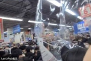 秋葉原のヨドバシ､PS5を買いたい人が大集合して大変なことになる