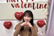 【日向坂46】齊藤京子、インスタグラムを開設！！！