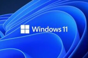 おまいらWindows11上げるの？