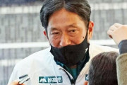 青学大・原晋監督　駅伝界に警鐘「演出部分で劣化してる。僕は非常に不満」