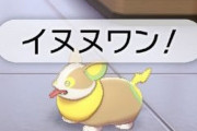 なんか最近のポケモンのデザインって雑じゃね？？？？？？？？