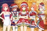 五等分の花嫁、好きなキャラで好みのタイプが分かる