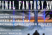 【FF16】『ファイナルファンタジー16』第2弾DLC「海の慟哭」PAX Eastで新情報が公開！現地時間3月22日に開催