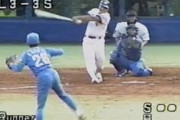 30年前の日本シリーズで生まれた劇的なホームランに全米騒然！←「あのバット放り投げ・・・」（海外の反応）