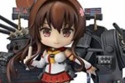 【疑問】戦艦大和って結局何したの？