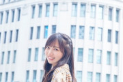 【日向坂46】きょんこブログ、さっそく写真集オフショット公開ｗｗｗｗｗｗｗｗｗ