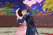 PSO2に結婚システムとか追加してほしい！