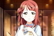 ラブライブ声優のお兄さん、ツイッターで愚痴を吐く「売れ始めてから変わっちゃいました」