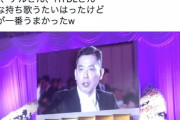 爆問・太田光「東谷さん尊敬してます」「一生ついて行こうと思う。応援してます」