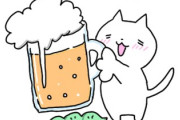 ワイ、人生で初めてビールを飲むも、100mlで脱落
