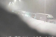 【悲報】関越自動車道、事故で5時間以上の立ち往生発生中