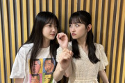 【画像】久保史緒里と一ノ瀬、手で輪っかを作る
