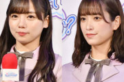 【日向坂46】齊藤京子・佐々木久美・影山優佳・富田鈴花・加藤史帆・丹生明里…バラエティ番組でも活躍光るグループの魅力