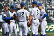 「好きなプロ野球チーム」センバツ球児のトップ3に“変化”…巨人でもソフトバンクでもない1位は？