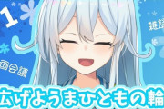VTuber 【雪城眞尋】エビオにTwitterでキレのあるリプをしてスレ民から再評価の流れが！？普通に笑ったわｗｗｗ