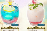【FF14】4月4日から開催のエオカフェ「エッグハント」の詳細が公開！期間限定メニューや特製ランチョンマットのデザインなど