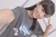 【画像】Aqoursキャストに興奮しちゃう奴おるか？【ラブライブ！サンシャイン!!】