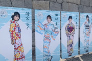 乃木坂46の夏がきた…！！！