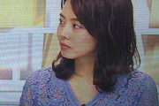 【画像】女子アナが助平すぎる服を着てると女さん大激怒←無事大炎上へwwwwwww