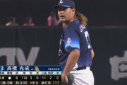 高橋光成、粘りの投球でチームの連敗止める「無失点で抑えることが出来てよかった」