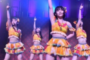 【AKB48】矢作萌夏はいつになったらRESET公演に出るのか問題