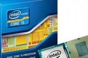 【CPU】Core i5-3570K用にマザボを買おうとも思ったんだがチップセットがP67で使えるのか？