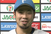 日ハム近藤健介「やっぱり勝たないと面白くない」