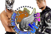 『BEST OF THE SUPER Jr.』出場メンバーが決定