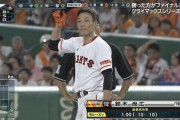 【衝撃】現役中に死亡したプロ野球選手ランキング