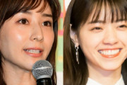 西野七瀬とかいう清楚系美女の最高峰