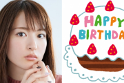 みんなが選ぶ「小松未可子さんが演じるキャラといえば？」TOP10の結果発表！【2021年版】