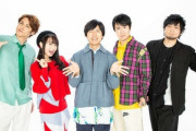 【画像】ガチ超人気声優5人による集合写真がこちらｗｗｗ