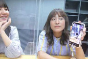 【SKE48】太田彩夏の動画は他よりも抜ける！！！