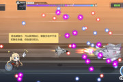 【アズレン】この戦闘機イベント楽しそうやりたい・・・