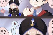 【FGO】抱き枕にされなくて少し落ち込むネモ船長！！　抱き枕になってくれるの！？