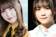 【日向坂46】加藤史帆、紅白のまさかのタイミングで乃木坂46田村真佑に話しかけられるwww【レコメン】