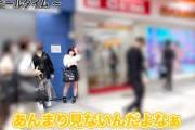 声優「私たち有名声優が秋葉原を歩いてたら本人バレするのか実験します！w」→誰にも気づかれず…
